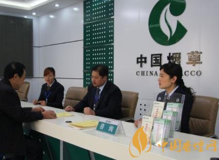 2020是提升煙草專賣 推動(dòng)煙草行業(yè)高質(zhì)量發(fā)展的關(guān)鍵之年！