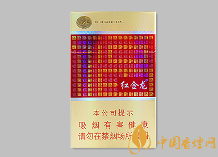 紅金龍硬福滿多價格表圖 紅金龍硬福滿多口感及參數(shù)介紹！