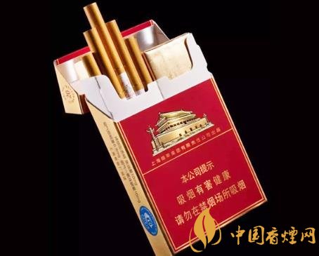 中華雙中支真假如何識(shí)別 中華雙中支真假鑒別方法介紹！