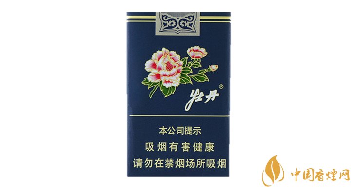 牡丹香煙全新價格表介紹 牡丹在售的香煙排行大全！