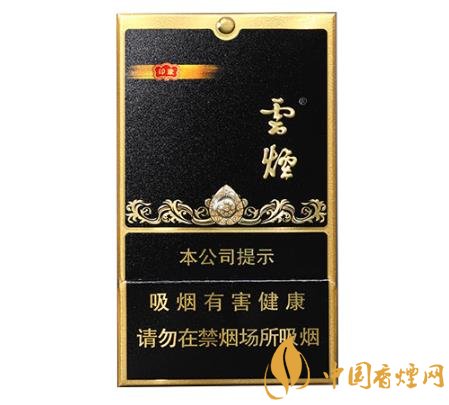 2020年云煙多款新品齊發(fā) 云煙黑金剛參數(shù)及圖片介紹！