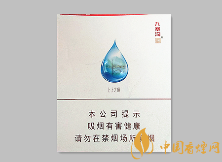 嬌子九寨溝上上之境價(jià)格及圖片介紹 嬌子百元的高端之作！