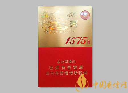 土樓1575金中支香煙多少錢 土樓1575金中支價(jià)格及口感品析！