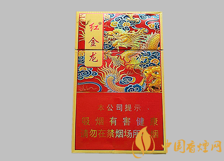 紅金龍硬富貴多少錢一包 紅金龍硬富貴價格及口感介紹！