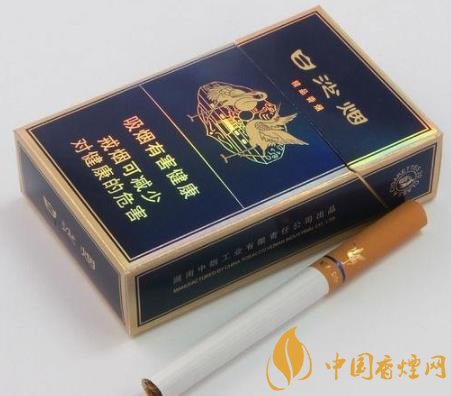 2020白沙煙銷量一路下降 香煙市場需求減少！