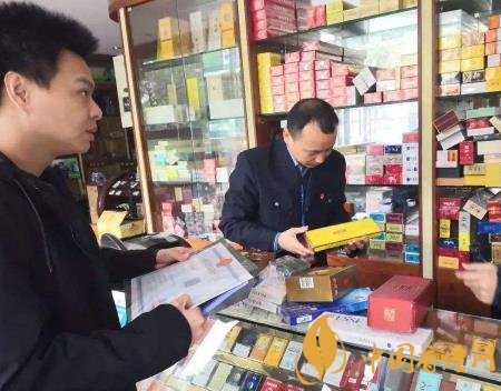 玉溪煙草聯(lián)合公安發(fā)起綠滇2020打擊涉煙走私專項(xiàng)行動！
