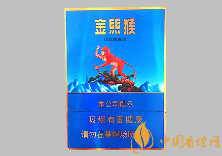 好貓中支金絲猴多少錢(qián)一包 好貓中支金絲猴價(jià)格及口感介紹！