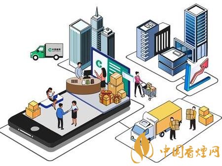 2020年煙草零售領(lǐng)域開始信用體系建設(shè) 緊扣公平公正原則！