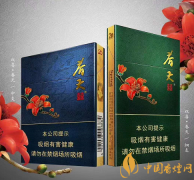 雙喜（春天中支）多少錢一包 雙喜（春天中支）價(jià)格及口感介紹！