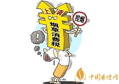3.5億煙民1年為國家貢獻(xiàn)1.2億！專家：卷煙太便宜，要漲價
