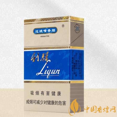 利群香煙多少錢(qián)一盒 利群不同種類(lèi)香煙價(jià)格一覽