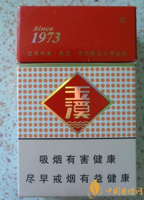 玉溪香煙品種匯總大全  價(jià)格及參數(shù)盤(pán)點(diǎn)！