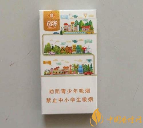 玉溪香煙品種匯總大全  價(jià)格及參數(shù)盤(pán)點(diǎn)！