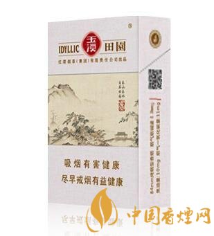 玉溪香煙品種匯總大全  價(jià)格及參數(shù)盤(pán)點(diǎn)！