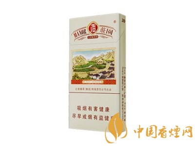 玉溪香煙品種匯總大全  價(jià)格及參數(shù)盤(pán)點(diǎn)！