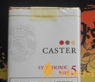 十大口感最好的外煙，最好抽的外煙排行榜