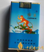2025猴王香煙價(jià)格表一覽 猴王香煙種類介紹
