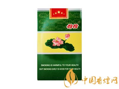 荷花煙多少錢一盒？2020荷花煙圖片大全